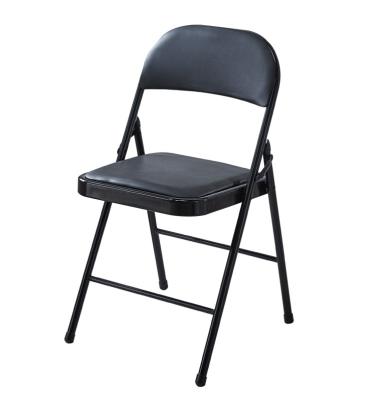 China Modern Simple Portable Folding Chair Stacking Conference Training Chair for sale