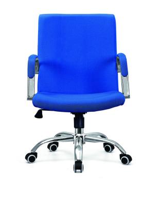 China (Size) Adjustable Adjustable Nickel Plated Chair Glides Swivel Ergonomic Office Swivel Chair for sale