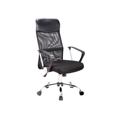 China (Height)Adjustable Mesh Office Chair High Back Price Swivel Executive Office Chair for sale