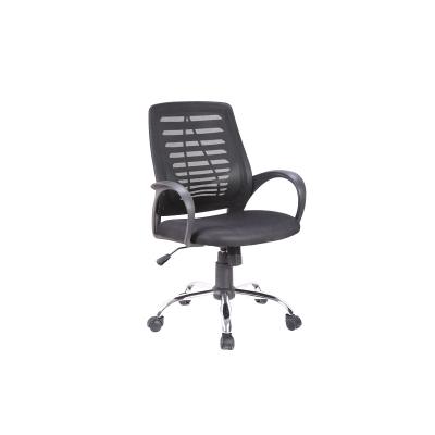 China (Height)Adjustable Mesh Office Chair Task Mesh Low Back Chairs for sale