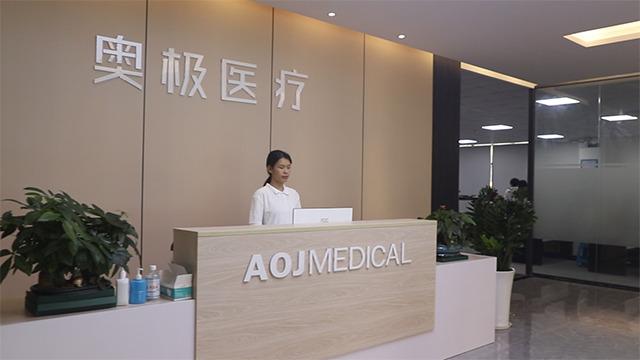 Verified China supplier - Shenzhen Aoj Medical Technology Co., Ltd.