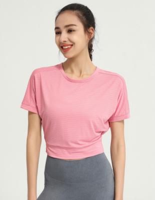 China Wholesale Women Breathable Summer Yoga T-shirt Soft Comfortable Short Sleeved for sale