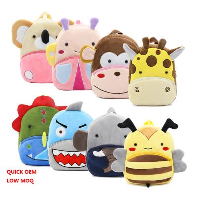 China The Other Mini Bags Kids Outdoor Backpack Cute Animal Cartoon Small Toddler Backpack Small Backpack for sale