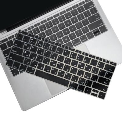 China Customizable Keyboard Cover Protector Laptop Keyboard Notebook Protective Film for sale