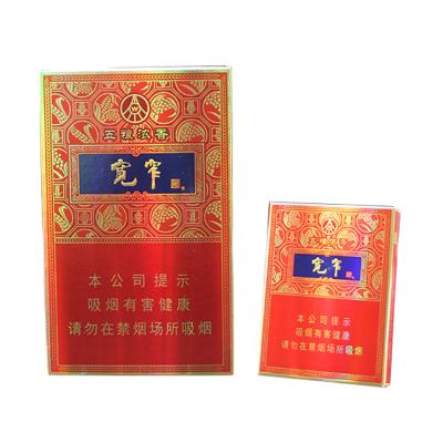 中国 Small Disposable Folding Empty Box Gift Box For Gift Package 販売のため