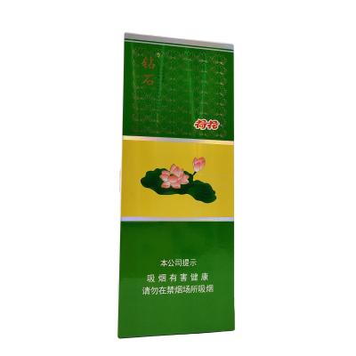 Cina Custom Disposable Logo Tin Boxes For Cigarette Recycled Card Board Cigarette Gift Boxes in vendita