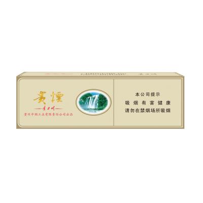 Chine Disposable or Recycled Materials White Cardboard Recycled Cigarette Holder Branded Cardboard Packaging Boxes à vendre