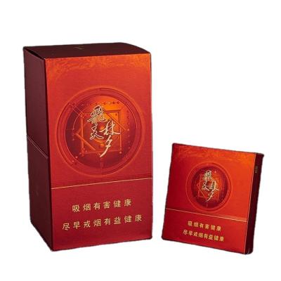 China Disposable Cardboard Packaging Flip Kraft Cigarette Paper Packaging Boxes Sales à venda