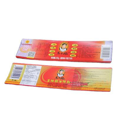 China Waterproof Self-adhesive Sticker Printing Paper PVC Custom Kraft Manufacturing Waterproof Self-adhesive Private Label for sale