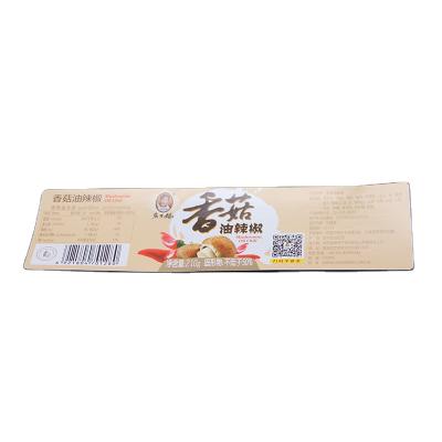 China Waterproof Custom Logo Bottle Kraft Printing Paper Printing Sticker Label for sale