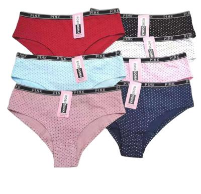 China Breathable 7 Colors Mixed Color Ladies Panties Simless Underwear Dot Cotton Panties For Women Panties for sale