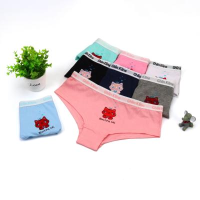 China 2021 Wholesale Anti-static Women's Panties Breathable Hipster Panties Pink Cotton Panties For Women Underwear for sale