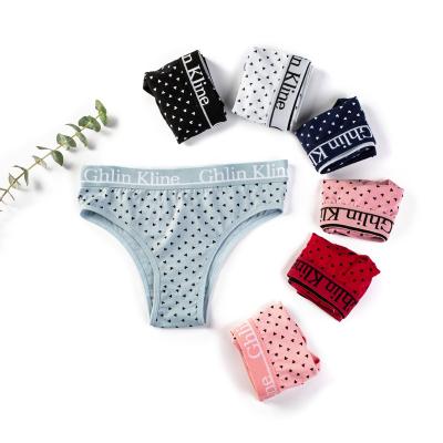 China Women Anti-static All Cotton Panties Comfortable Underwear Printing Sports Underwear Wholesale Panteis for sale