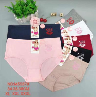 China 2021 Hot Selling Antibacterial Cotton Panties Women Panties Underwear Panties Plus Size Under Wear Brief for sale