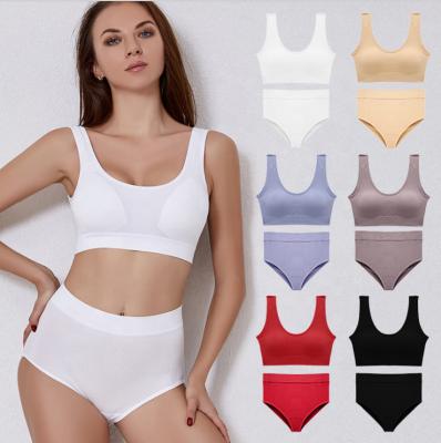 China FENGYUN QUICK DRY Women's Comfortable U Brief Spandex Seamless Deep Backless Sports Bra Push Up Underwear Panty Wire Free Bra Set for sale