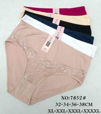 China Factory Breathable Cheap Price Female Panties Plus Size Cotton Underwear Women Plain 4XL High Waisted Cotton Panties for sale