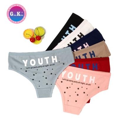 China Custom Printed Ladies' Plus Size Panties Girl's Style Breathable Warm Underwear Cotton Panties For Women for sale