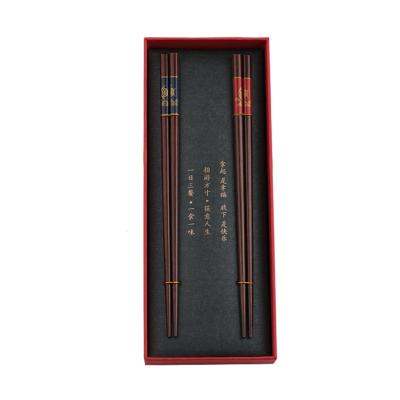 China Reusable Elegant High Quality Luxury Viable Wedding Full Set Reusable Painting Wooden Sushi Chopsticks Gift In A Box for sale