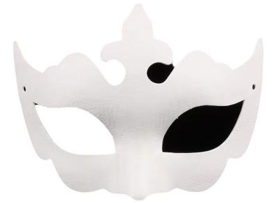 China Durable Sustainable White Color Bagasse Mask For Reusable And Environmentally-Friendly for sale