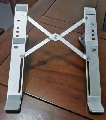 China 253*60*20mm Metal Laptop Stand for sale