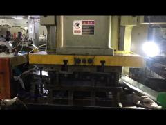 Metal Continuous Punch Press Die Processing Introduction Video