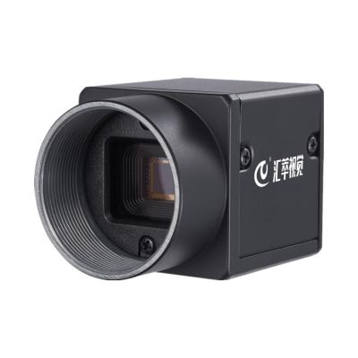 China HC-030-21UC CMOS Vandal-proof Industrial Smart Camera for Detail Detection for sale