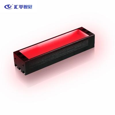 China DC High Extension Voltage Uniformity HC-TX2D50X19R3R-24V 24 Bar Red Blue Green White Led Light For Computer Vision for sale