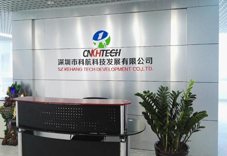 Fornitore cinese verificato - SZ Kehang Technology Development Co., Ltd.