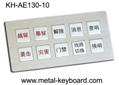 Cina Chiosco pieno irregolare della tastiera del metallo IP65 con le chiavi su misura di progettazione 10 della disposizione in vendita