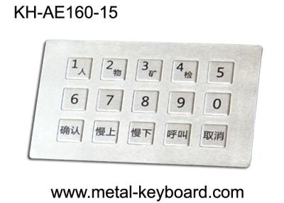 China Toetsenbord van het antivandaal het Industriële Metaal, toetsenbord 15 van het vandaalbewijs Super Groottesleutels Te koop