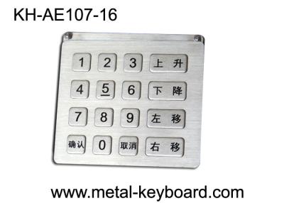 China IP65 Rated Rugged Metal Kiosk Keypad with Customized Layout Design for sale