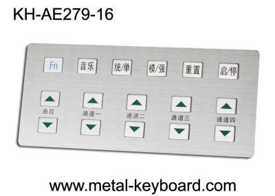 Chine Clavier rocailleux de kiosque d'acier inoxydable pour la machine de karaoke de libre service à vendre