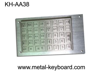 중국 파괴자 증거 간이 건축물 키보드를 위탁하는 38의 열쇠를 가진 어려운 스테인리스 키보드 판매용