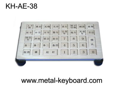 China Water proof Metallic Industrial Keyboards IP65 For Parking control system for sale