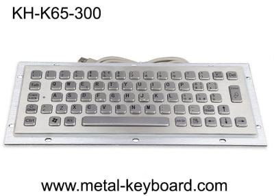 China 65 teclado de acero inoxidable atado con alambre 300x110m m de la FCC PS/2 de las llaves en venta