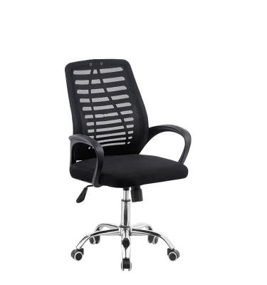 China Adjustable (height) Seat Height Adjustable Mesh  Fabric Manager Executive Swivel Office Work Meeting Chair for sale