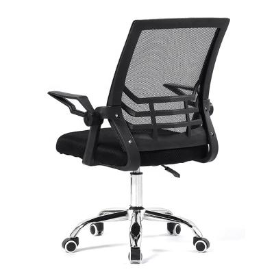 China Adjustable (height) School Office Black Computer  Mid Back Manager Mesh Executive Teacher Chair With Headrest for sale