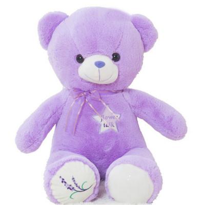 China Wholesale New Design Lovely Color Plush Custom Plush Purple Teddy Bears for sale