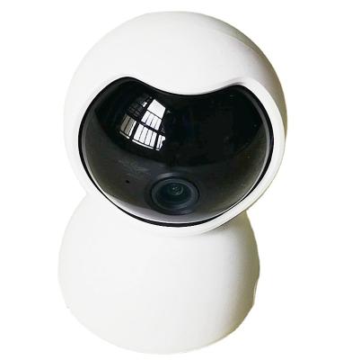 China CCTV Home Camera Surveillance Degree App Control 1080P Wireless Surveillance for sale