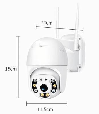 China 1080P Wireless Outdoor CCTV Security Camera HD Outdoor CCTV Security Camera 1080P Speed ​​Dome Wireless Video Surveillance for sale