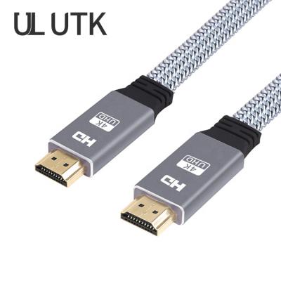 China Flat Camera 2K 4K HDMI Cable 2 Meter HDMI Cable Short HDMI for sale