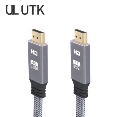 China 2AM Gray Gold Plated Camera Promotion Connector to AM 5m HDMI Cable Apartment for sale