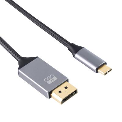 China Hot Selling Camera New DP To Type c to Products 6.6ft 32.4Gbps 8K DP to DP 1.4 DisplayPort Cable for sale