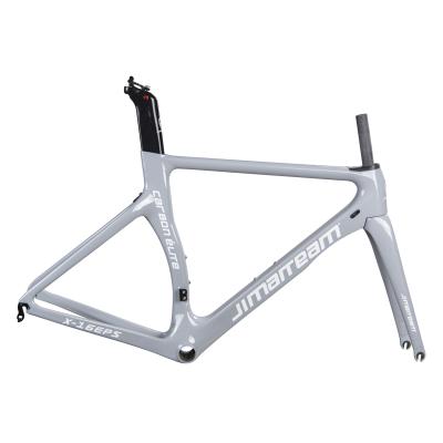 China 2022 Gray Ourdoor Carbon Fiber Bicycle Frame Broken Wind Road Frame for sale