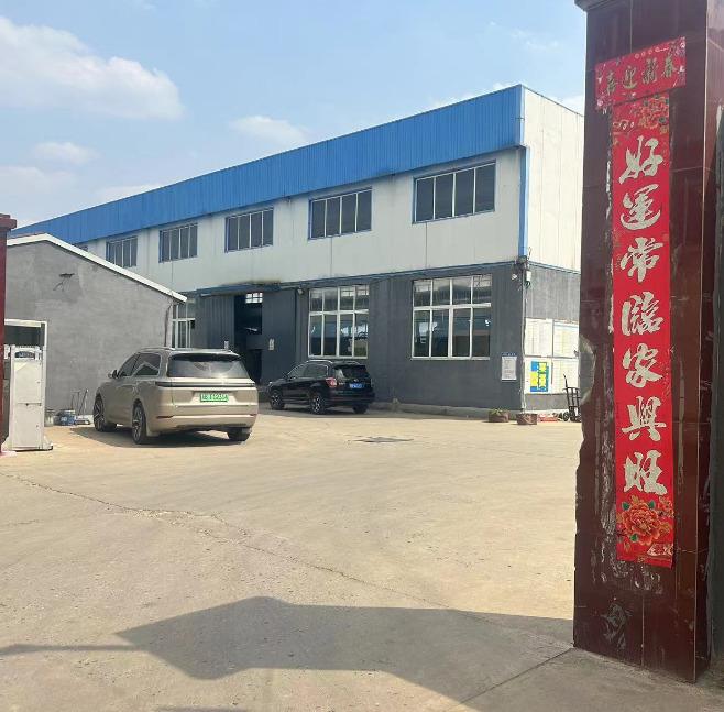 Verified China supplier - Baoding Hongyue Zhuanchong Pet Products Co., Ltd.