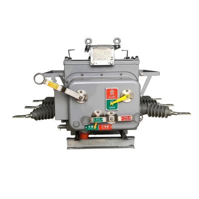 China Vacuum Industry Circuit Breaker Price ZW20-12 Electric Outdoor Type Circuit Breaker 12kv VCB for sale