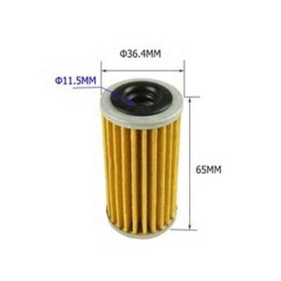 China Transmission Hydraulic Oil Filter 31726-3JX0A For NISSAN for sale