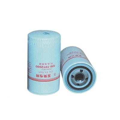 China High Quality Truck Engine Yuchai Engine JX0813 Oil Filter Made in China for sale