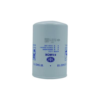 China Truck engine 6736-51-5142 diesel engine pc200-8 fuel filter oil filter for excavator for sale