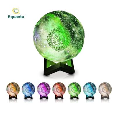 China 3D Printing Colorful Light Led Moon Lamp Quran Speaker for sale